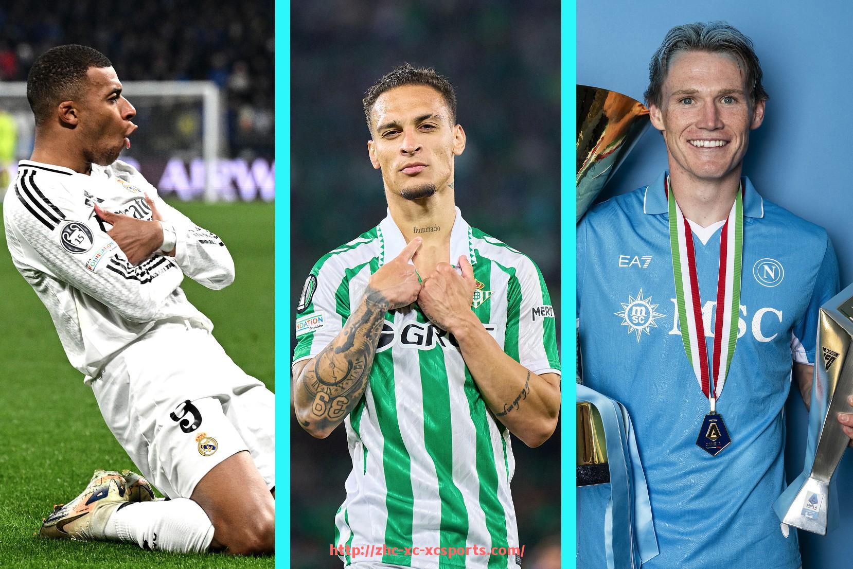 杏彩体育-世俱杯团队精神探讨：成功背后的凝聚力秘密