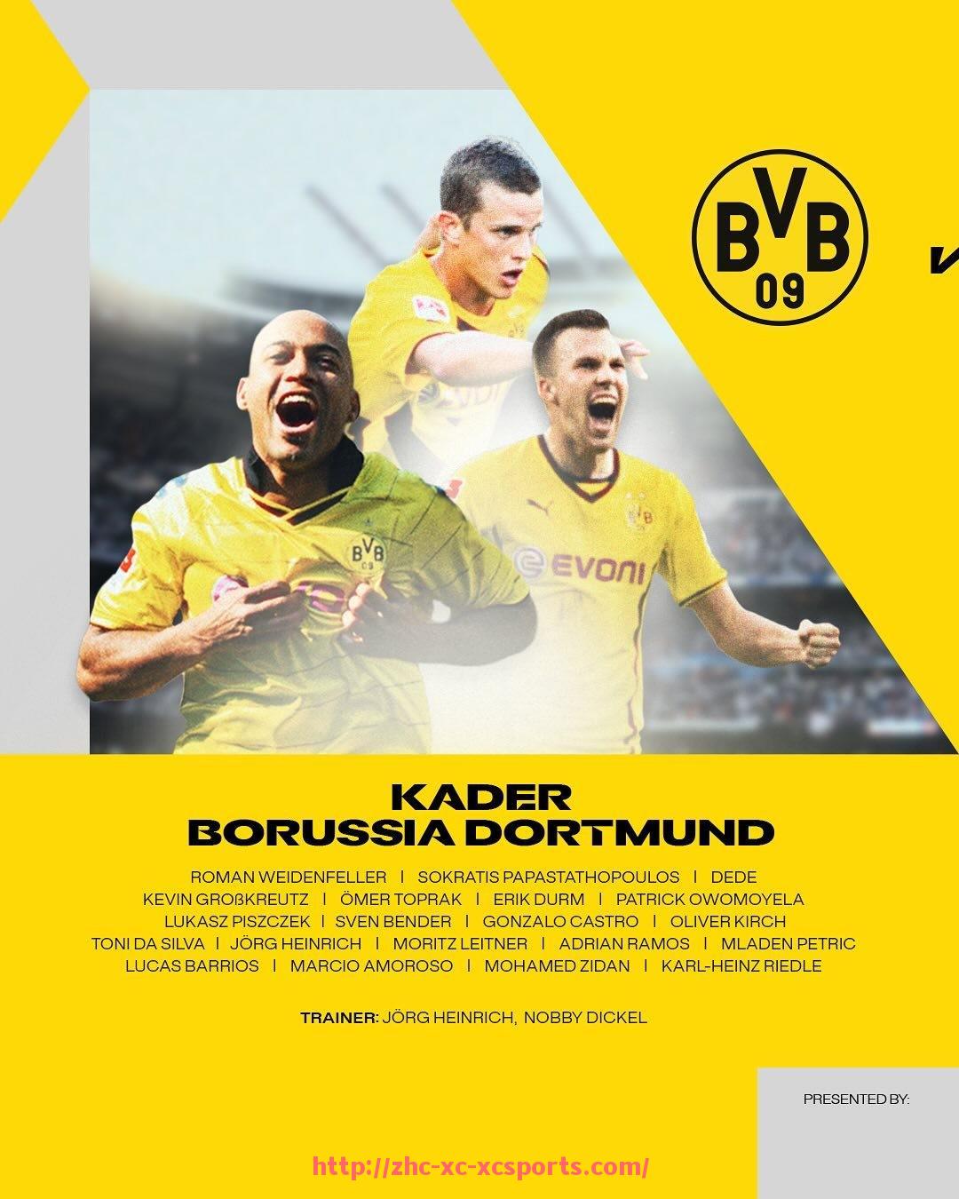 杏彩体育-休斯顿火箭队的官方名称及队史背景